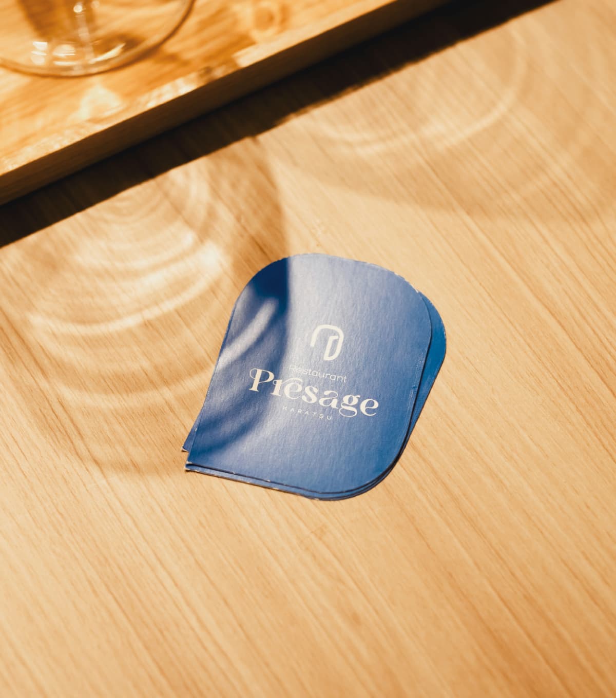 Présageの雰囲気